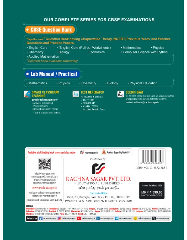 together-with-class-11-chemistry-back