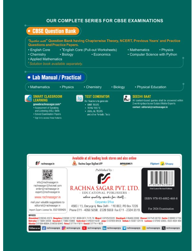 together-with-class-11-english-back