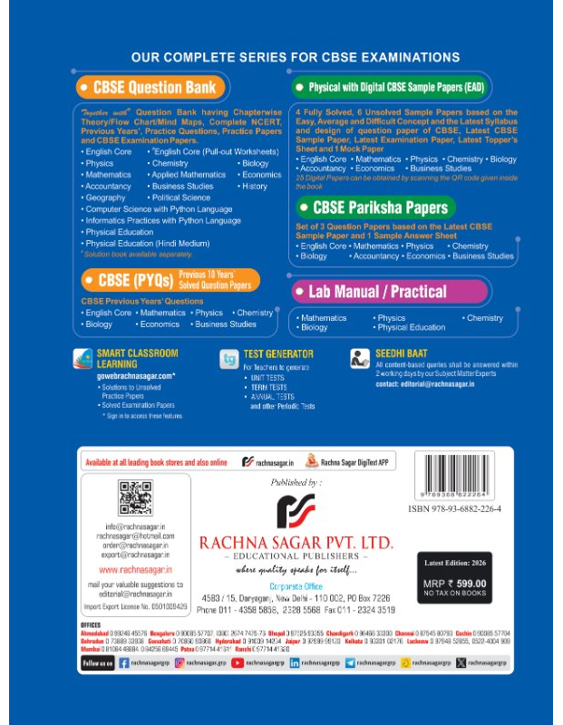 together-with-class-12-chemistry-back
