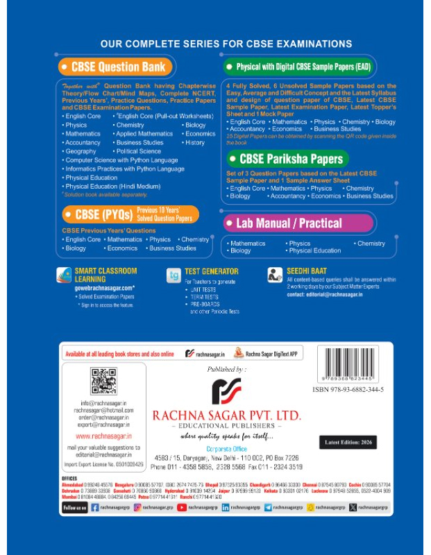 together-with-class-12-english-back