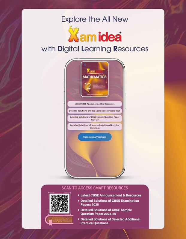 xam-idea-12-math-back