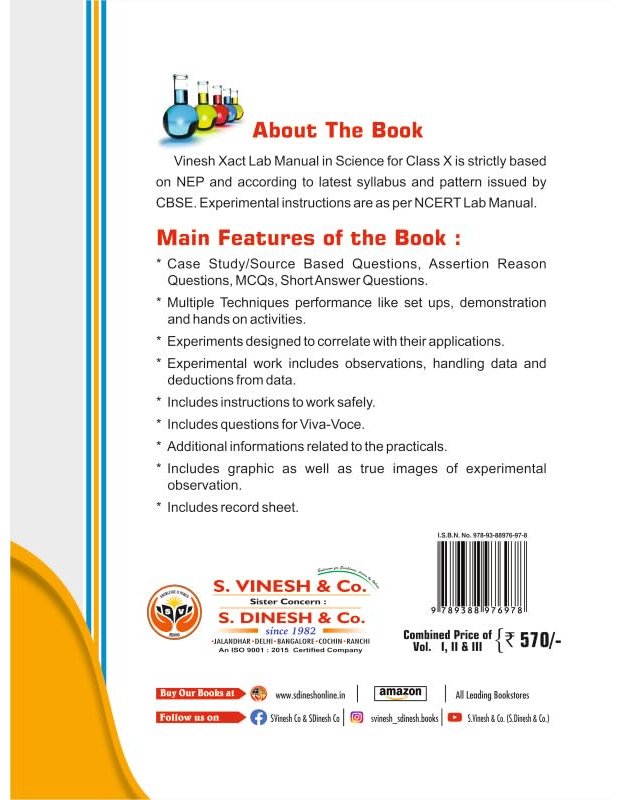 vinesh-lab-manual-science-class-10th-back